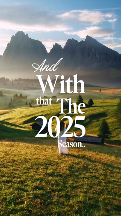 2025년 말