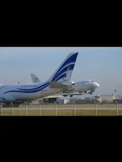 Free plane edit