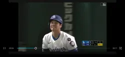Shohei Ohtani edit