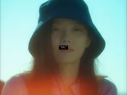 20th century girl