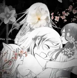 Never forget me