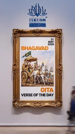 Intro