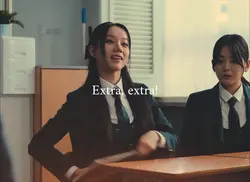 Yoo Je-I