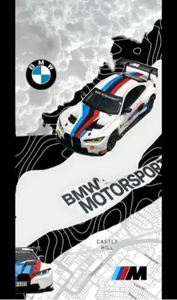 Car wallpapers #1