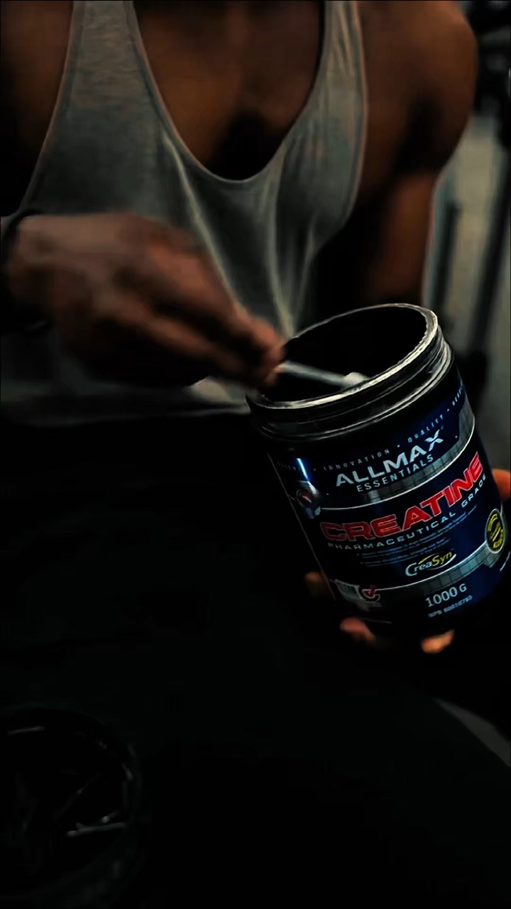 Suplementos de entrenamiento	
