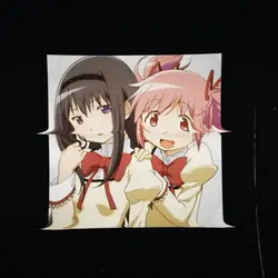 Song:Bite my hip
