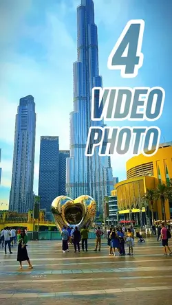 4 clip or photo 