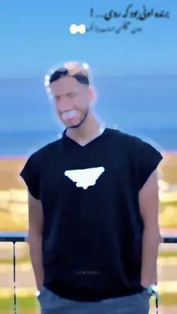 برنده اونی بودکه…