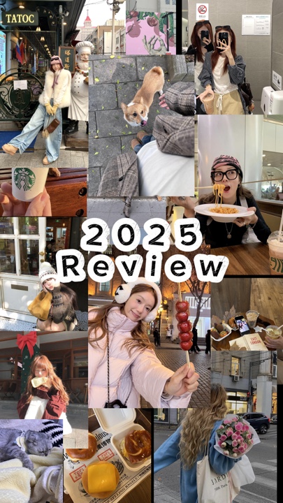 2025 Überprüfung