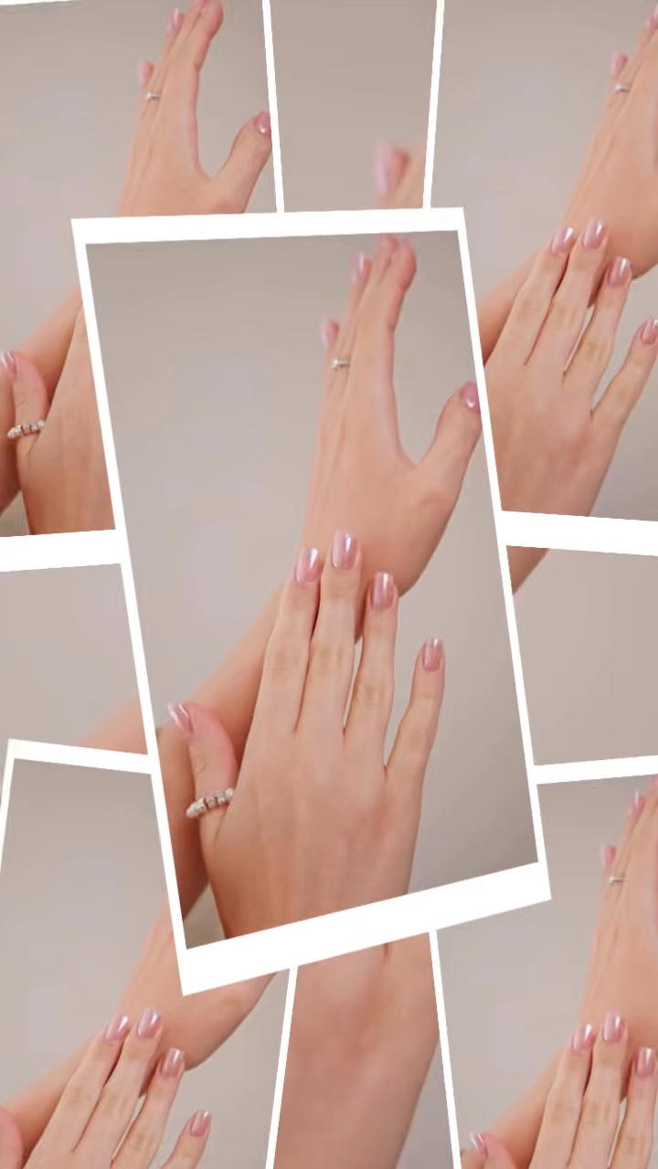 Ongle