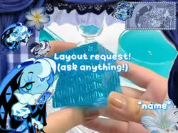 smc layout request!