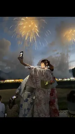 365日終わり、新しい始まり🎆📷✨