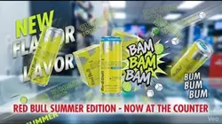 Commercial
