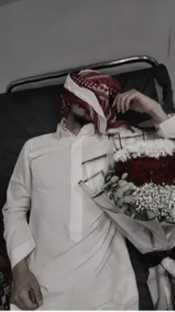 عساك بخيو