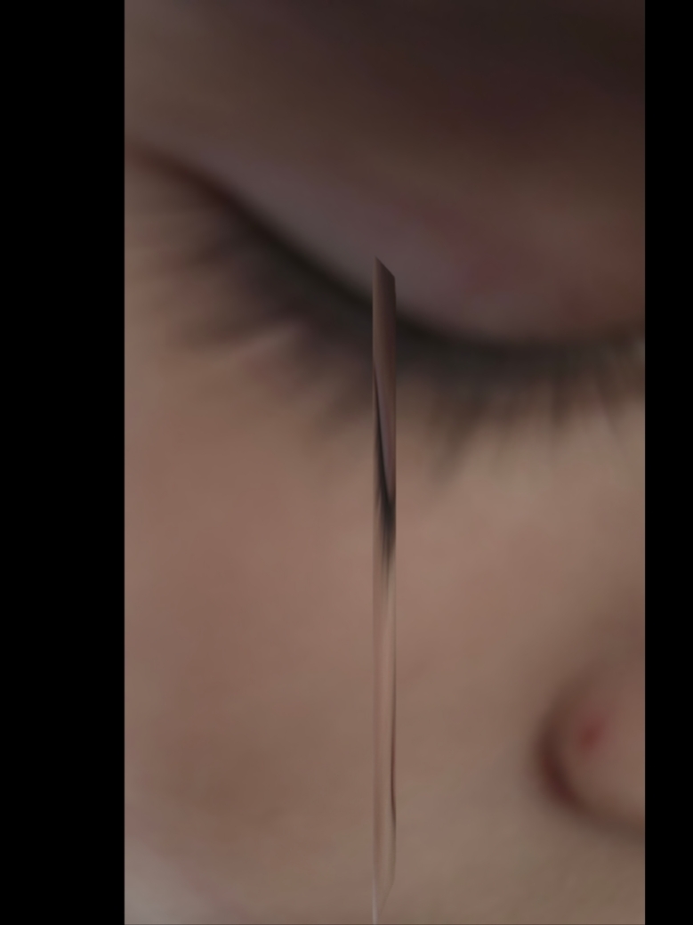 Niña 