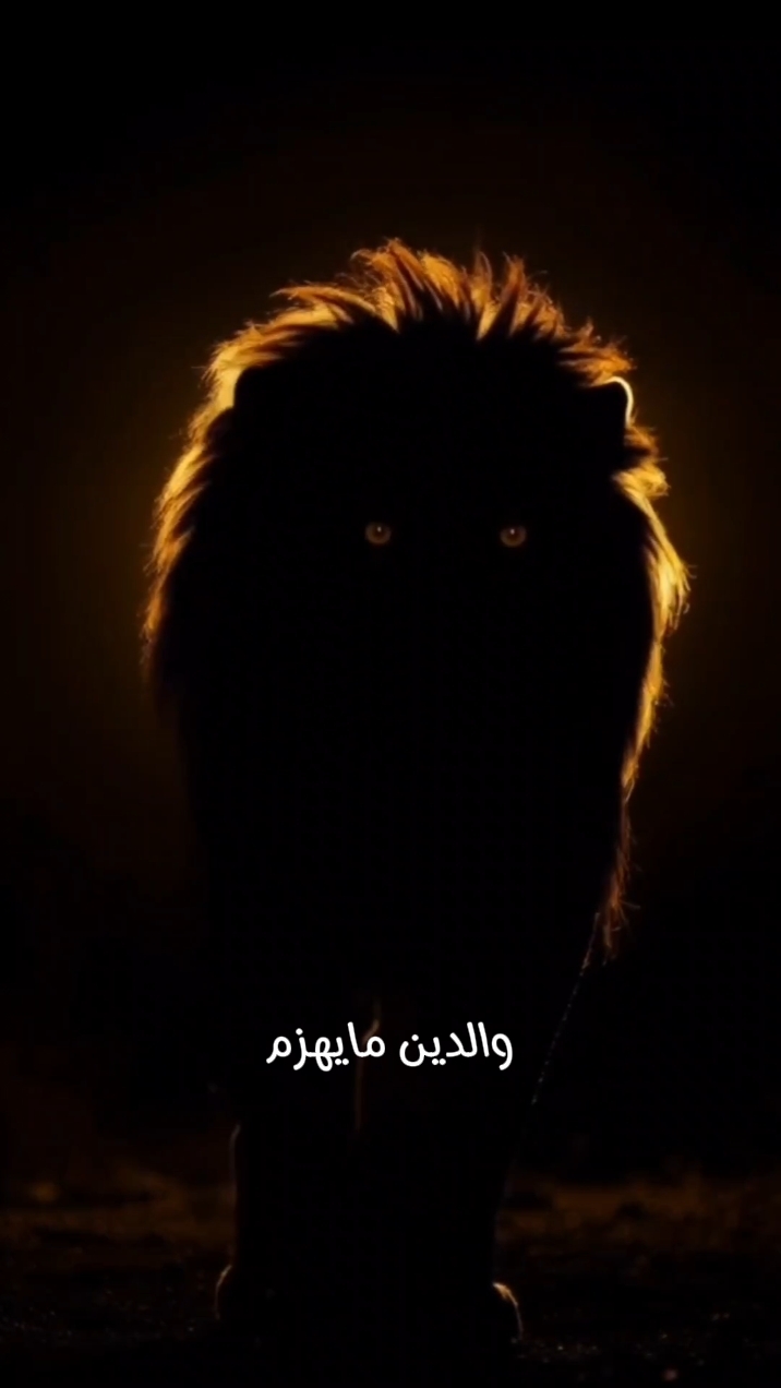 أناشيد ج هاد ية