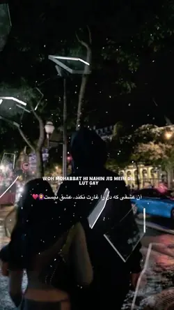 هندی
