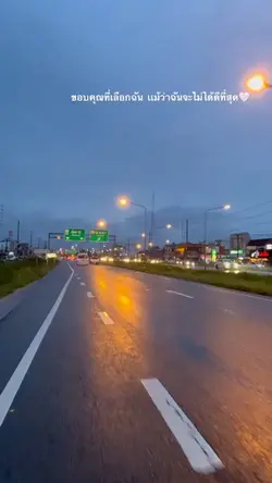 แจกครับ☺️💐