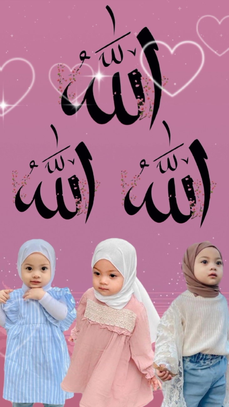 lagu islami Anak 