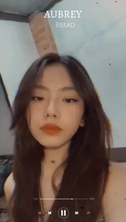 Aubrey 