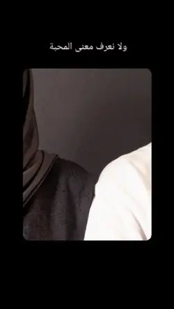 JIKA VERSI ARAB