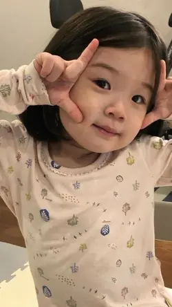 bocil kesayangan