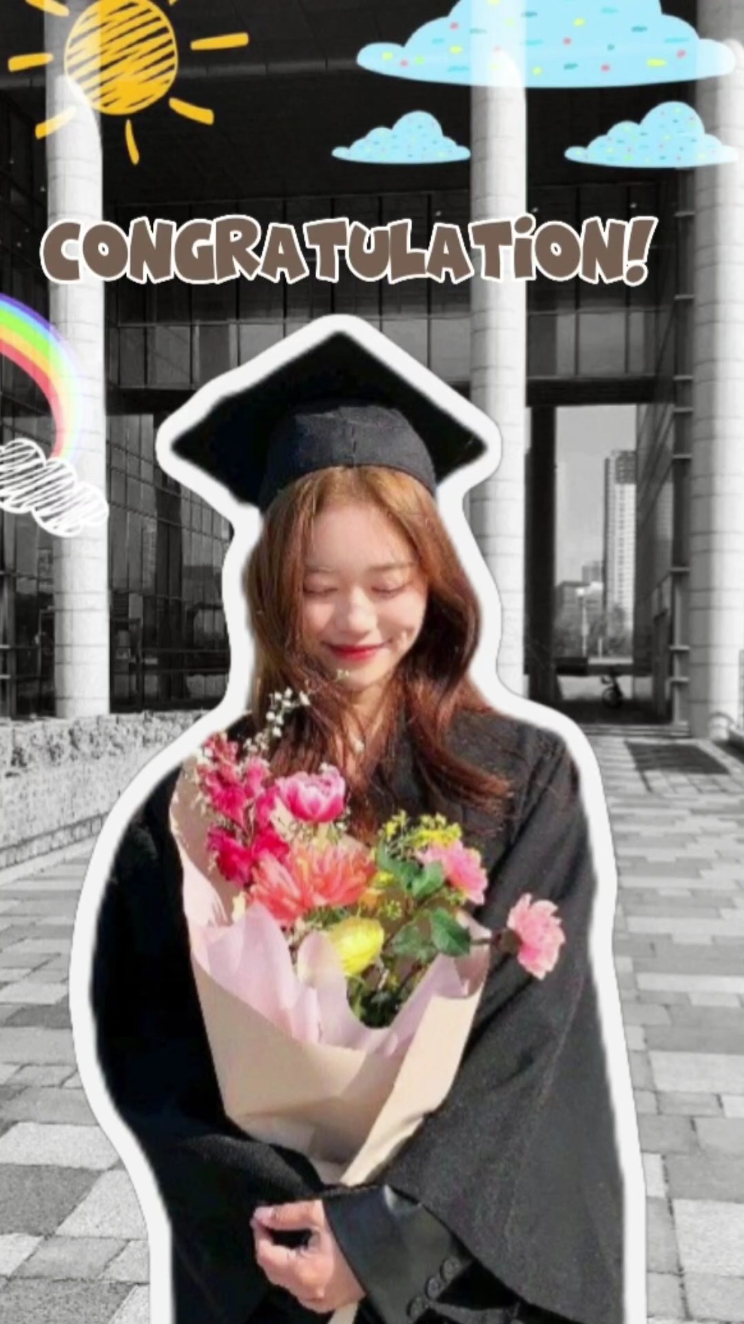 축하합니다