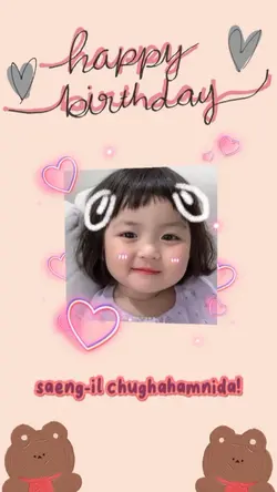 Happy Birthday 