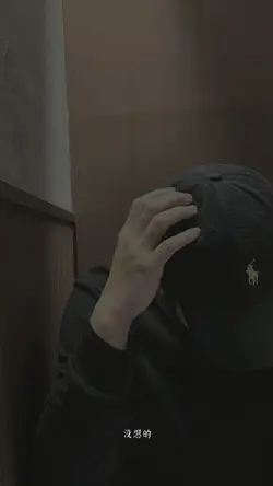 MẪU LYRICS