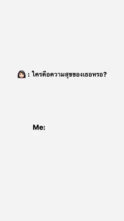 แบบ5รูปงับบบ