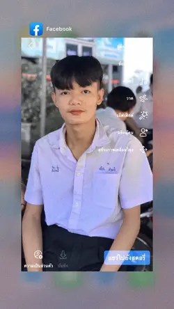 Fb:Preecha Yai❤️