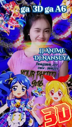 3D PRO Gemser² Kane