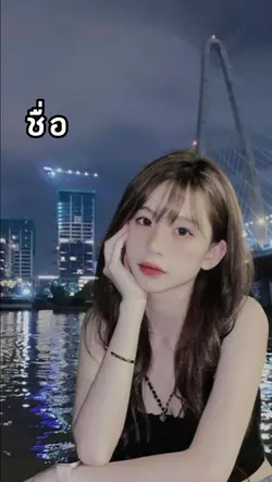 แนะนำตัวกันค้าบ
