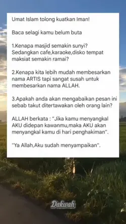 kuatkan iman BCA ini