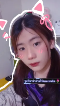 รูปที่นาซ่าถ่าย