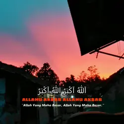 Adzan Magrib