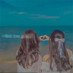 글씨 크로마키 만들었어요