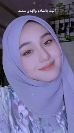 Rahmatan Lil'alamin