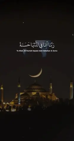 Doa Selamat