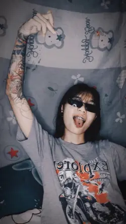 เยีย