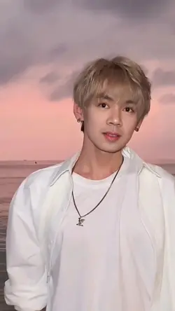 เธอรู้หรือเปล่า