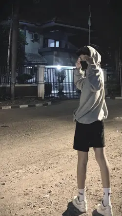 When I Close My Eyes