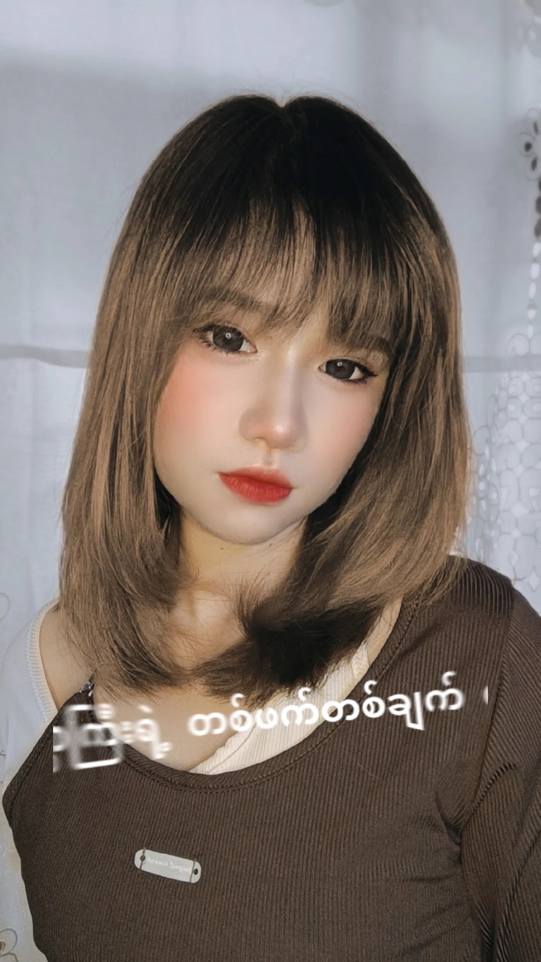 မဝေးတဲ့တစ်နေ့ <3