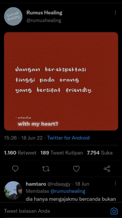 推特