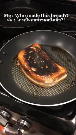 เปลี่ยนข้อความได้ตามใจ 