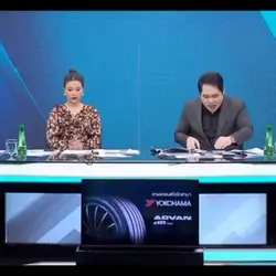 ทุบโต๊ะข่าว คนดัง