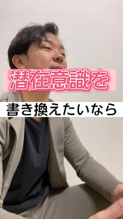 ビジネス投稿用