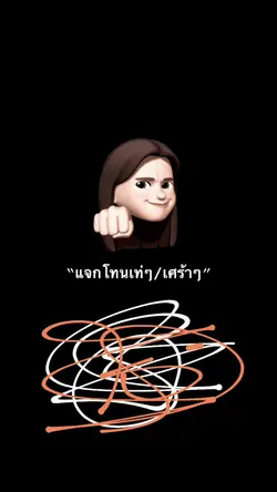 1รูป/วิดีโอ