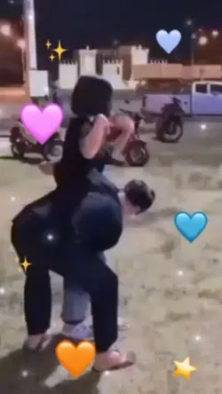 กอดฉันเอาไว้