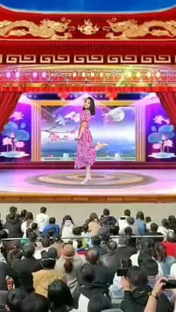 Ghép Ảnh Sân Khấu